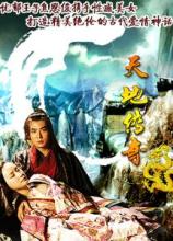 ��Ѫ����������������