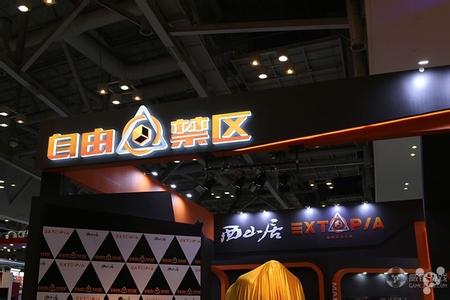 2003�ұ���Ĭ����