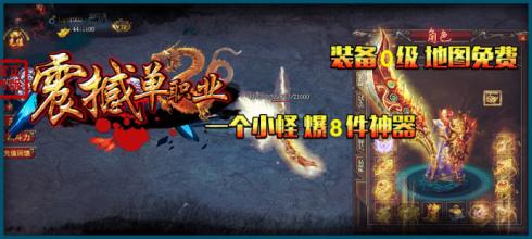 ��ְҵ���油����ô��