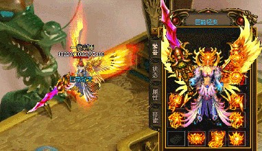 ��������¹�����ô��