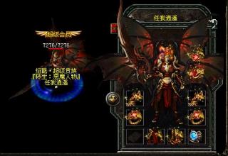 ��Ѫ�����ֻ����ֹ���