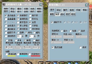 1.76�ϻ������������