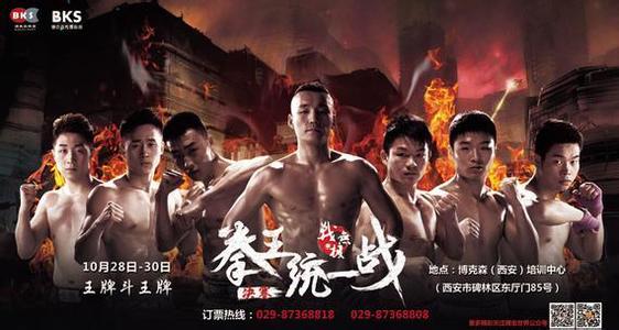 ��Ѫ����� �ٶ�����