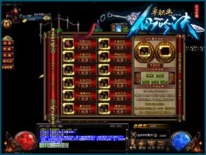 ��̬���ֻ�������Ϸ���а�