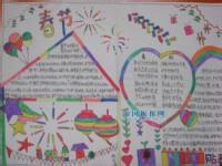 �¿���̬������վ