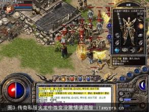 ��׿�洫�浥���ƽ��