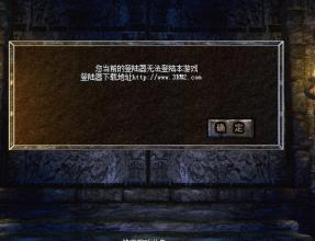 1.70��Ҹ��Ŵ���˽��