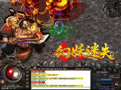 ��ʧ���滨������