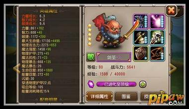 ��Ѫ�������