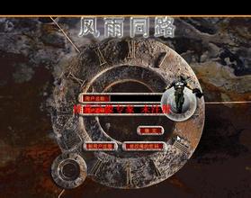 ����ѩ��汾��