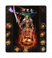 ��Ѫ���湭������