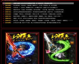 ���´��淨�����