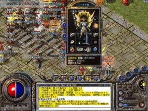 ��Ѫ����2����