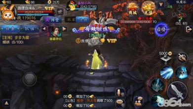 1.76复古极品英雄合击