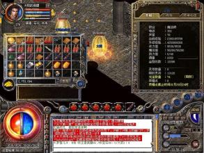 ����սս�ϻ�ʩ�ż���