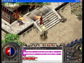 ��������ҳ��Ϸ���а�