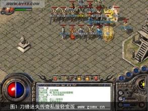 ��Ѫ����ǿ��װ������