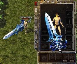 һ���洫��1.76