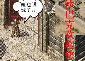 ��ʲô����׬Ǯ