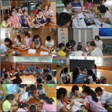 ��̬�ϻ�����65535