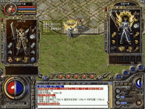 ��Ѫ��������װ��