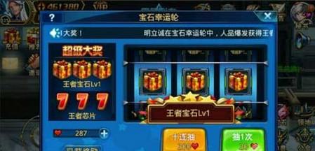 ����Ӱ��ʮ�����