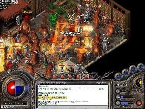 ��Ѫ���������귨����