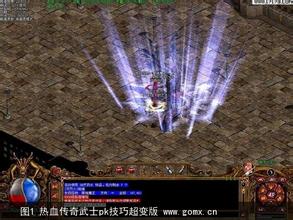 ����֮·ȫ������װ��