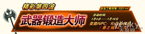 ��Ѫ����1.76��Ʒ