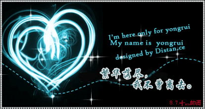 ��Ѫ�����ֻ����С��