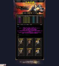 �����б���װ��Ӣ��