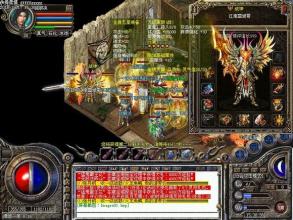 ��Ѫ����ͻ��˹���