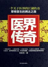 2144���´��������ȫ