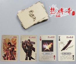 ��Ѫ���湭���ֿ�����