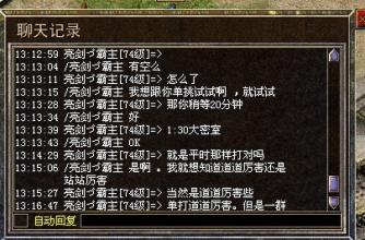 ΢����ʧ����