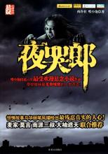 ��Ѫ����1.76������