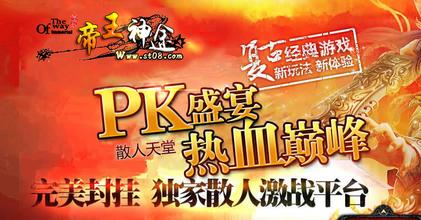 ʢ����Ѫ�������