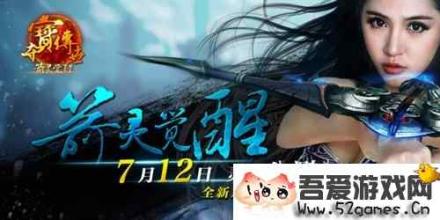 ��Ѫ����2.0�ͻ���