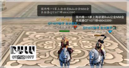 ������Ѫ����ٽ��б�