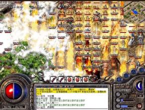 ������Ϸ�ֻ�������