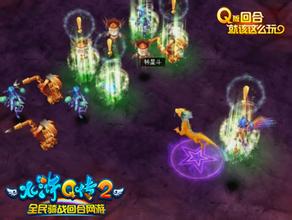 �����Զ���ֻ��սű�