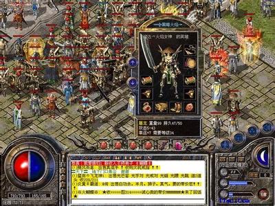 ���������Ѫ���渨��