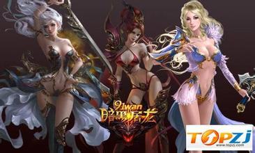 ��ҳ��Ϸ�ֻ���