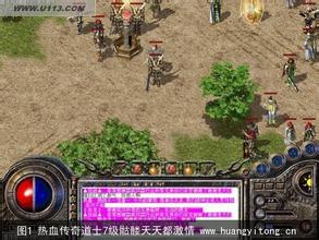 ��ҳ�洫����Ϸ���а�