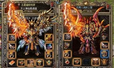 ��ҳ�泬��̬���״���