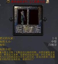 �շѴ��渨�����а�