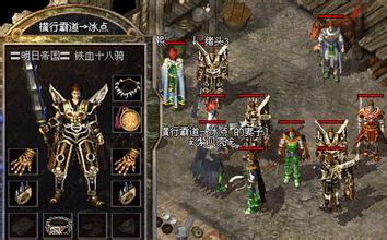 ��Ѫ10���������ͻ���