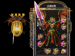 ��Ѫ����װ��ͼƬ��ȫ