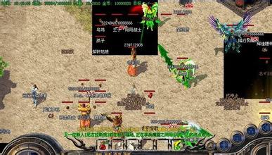 ����Զ�̱����б�ʧ��