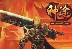 ��Ѫ����װ��ǿ������